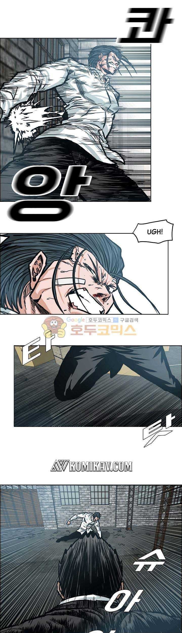 Boss in School Chapter 148 Gambar 10