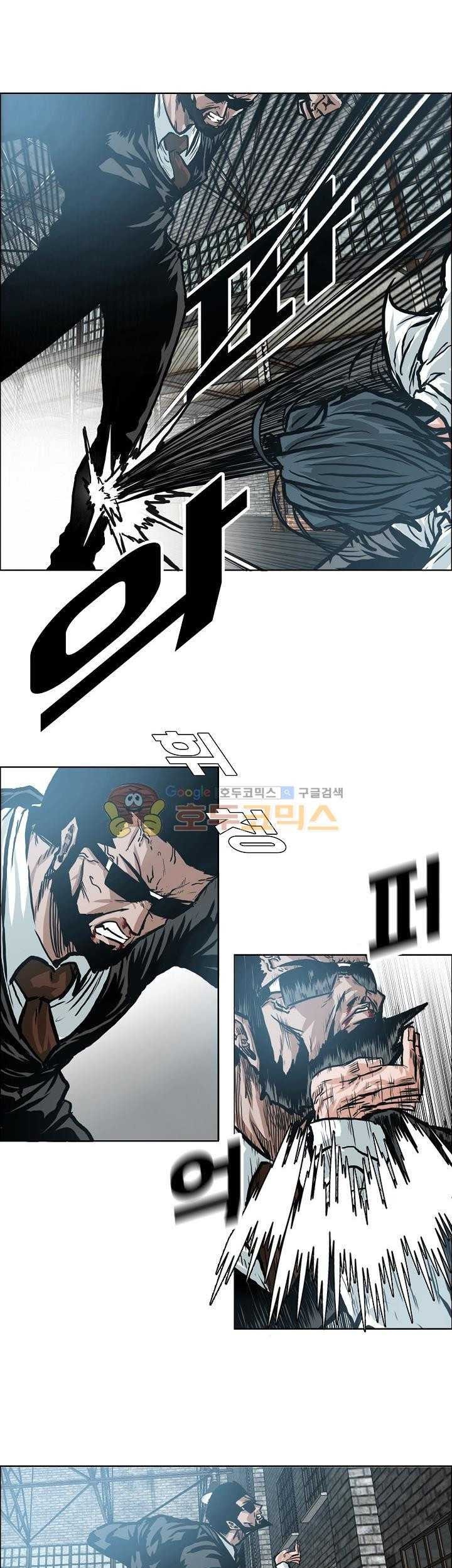 Boss in School Chapter 148 Gambar 16