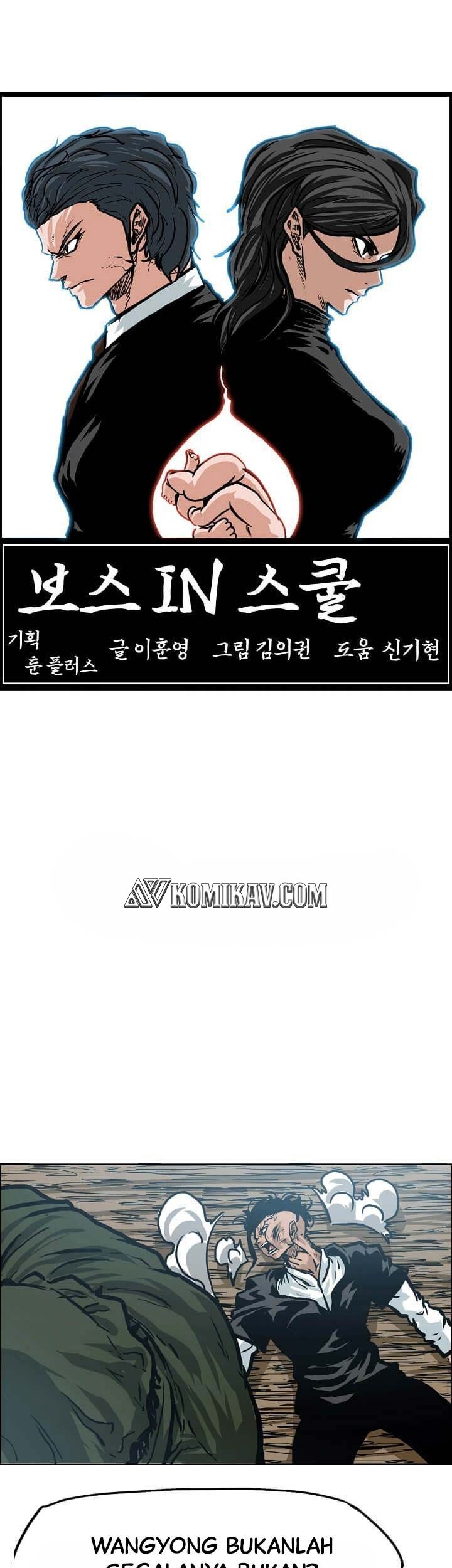 Boss in School Chapter 149 Gambar 18