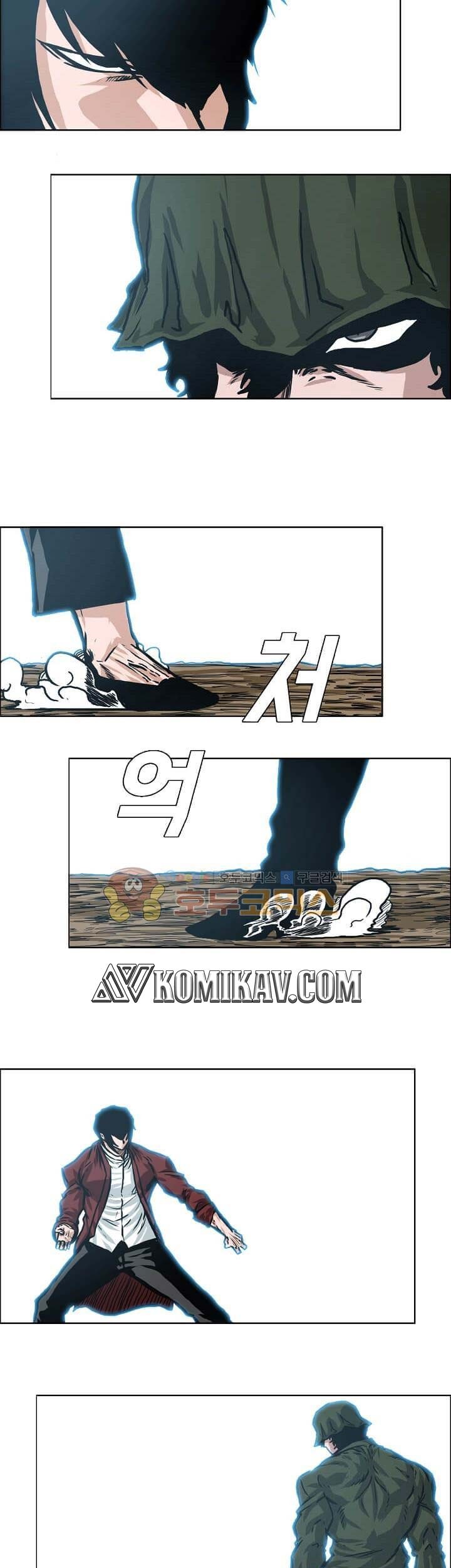 Boss in School Chapter 149 Gambar 22