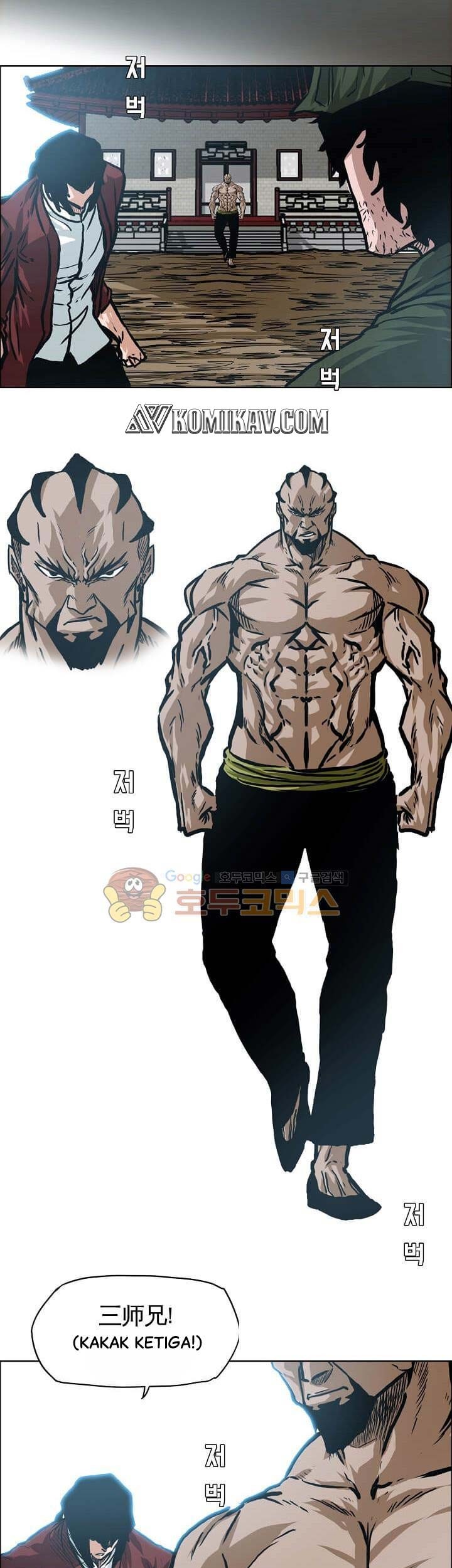 Boss in School Chapter 149 Gambar 26