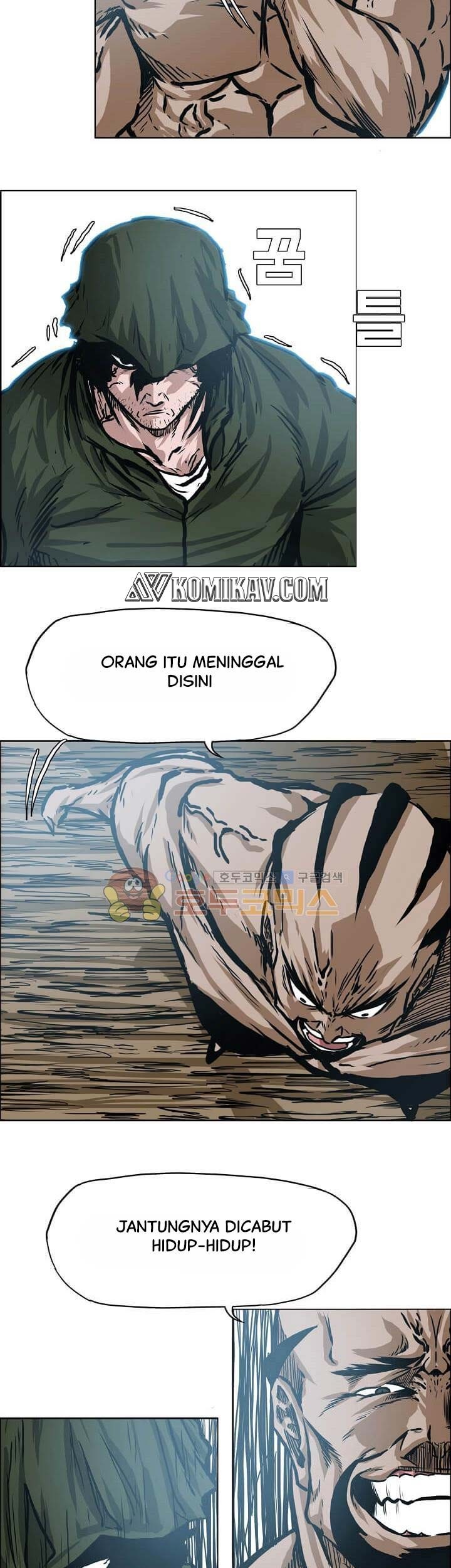 Boss in School Chapter 149 Gambar 30