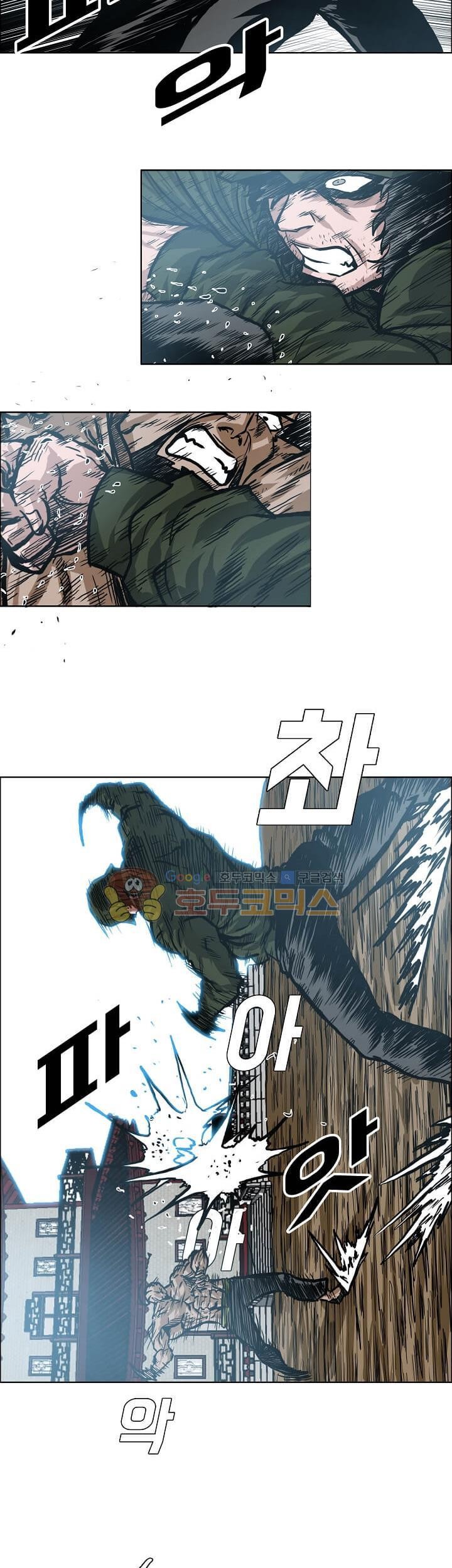 Boss in School Chapter 149 Gambar 40