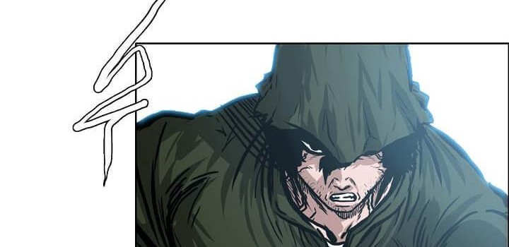 Boss in School Chapter 149 Gambar 41