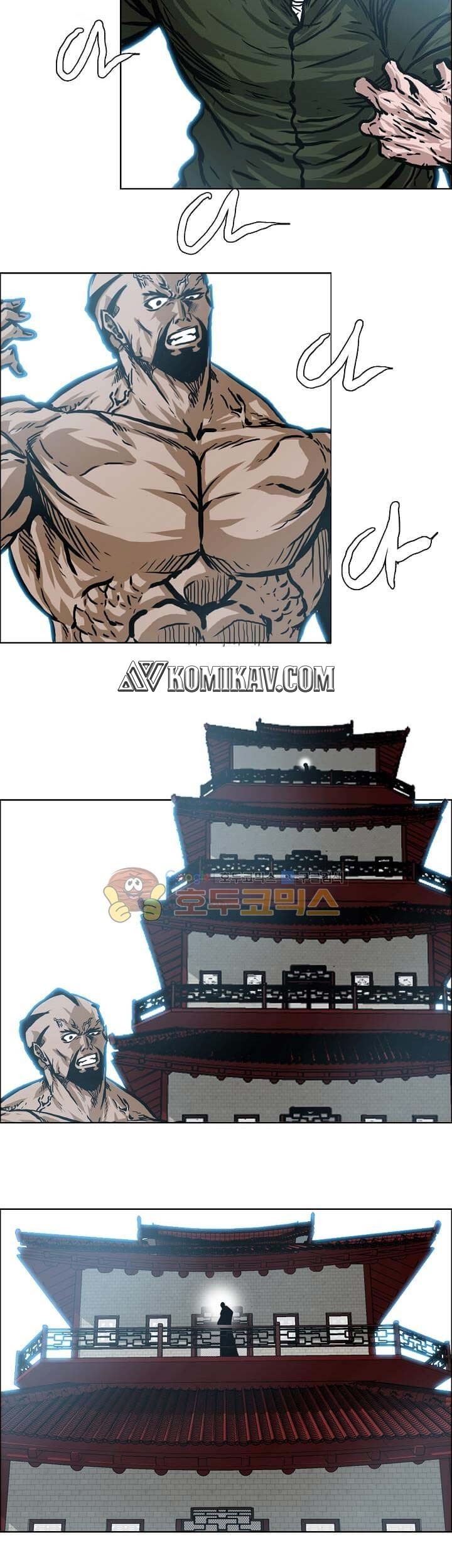 Boss in School Chapter 149 Gambar 42