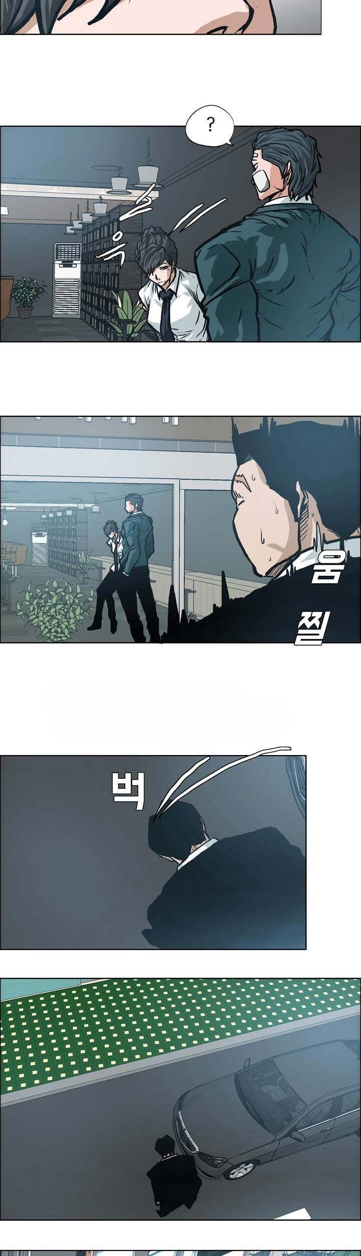 Boss in School Chapter 149 Gambar 8