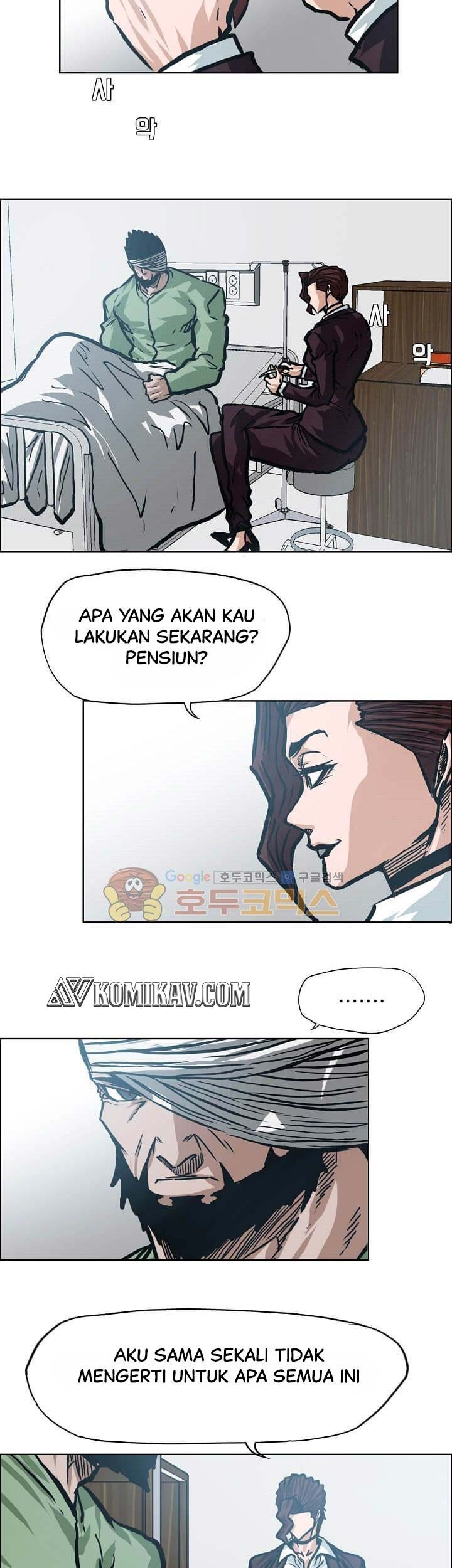 Boss in School Chapter 149 Gambar 14