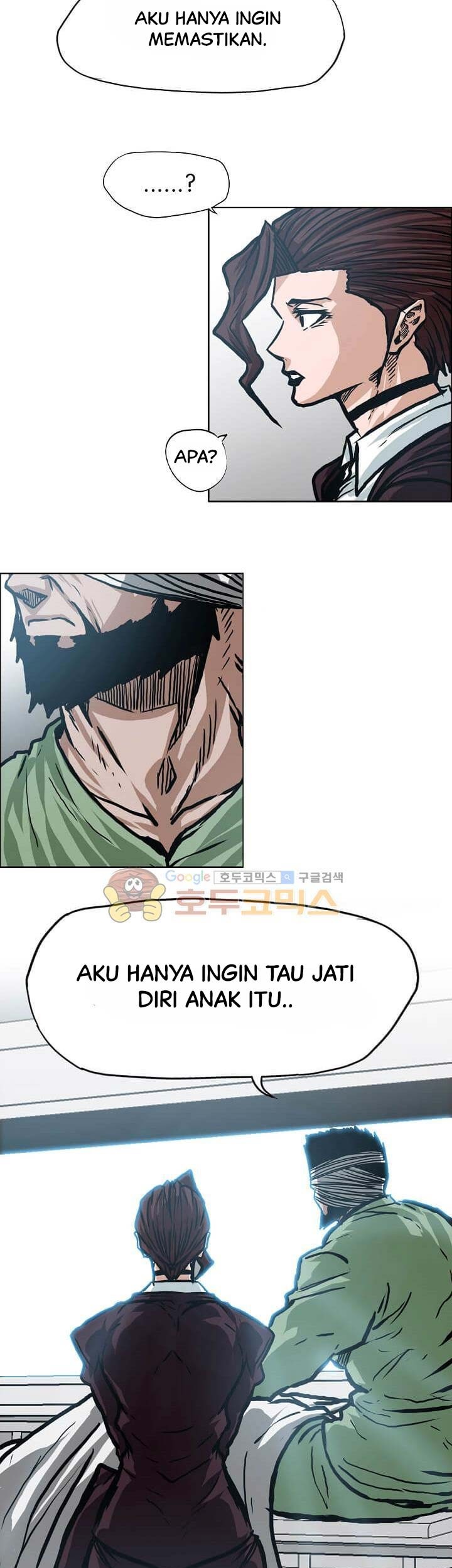 Boss in School Chapter 149 Gambar 16