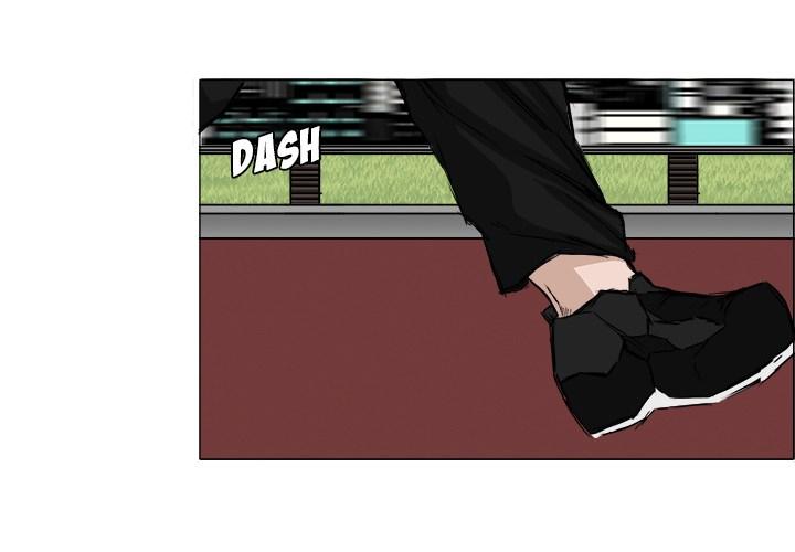 Baca  Boss in School Chapter 15 Gambar 2