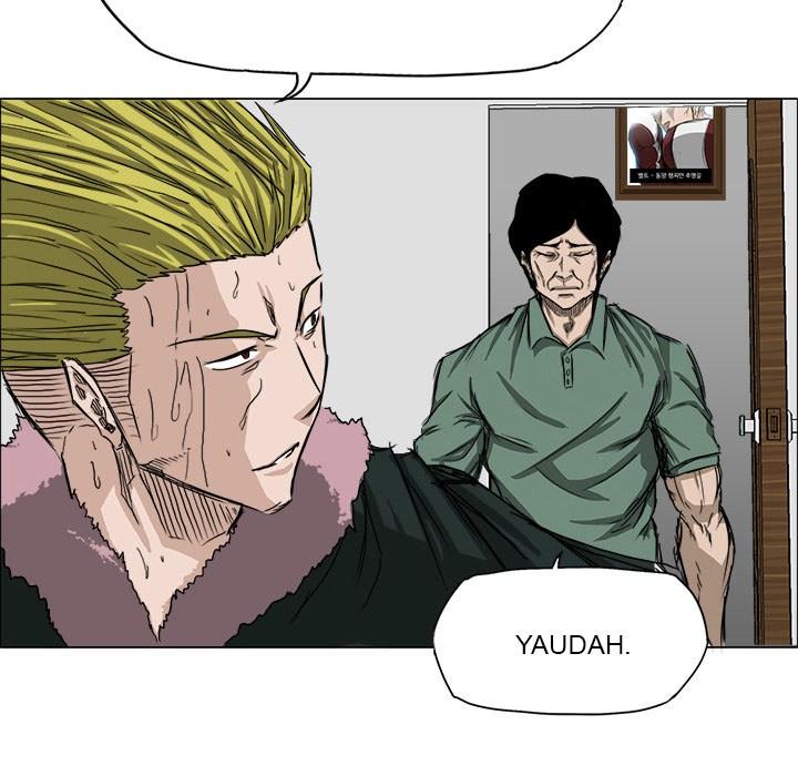 Boss in School Chapter 15 Gambar 36