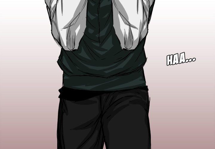 Boss in School Chapter 15 Gambar 4