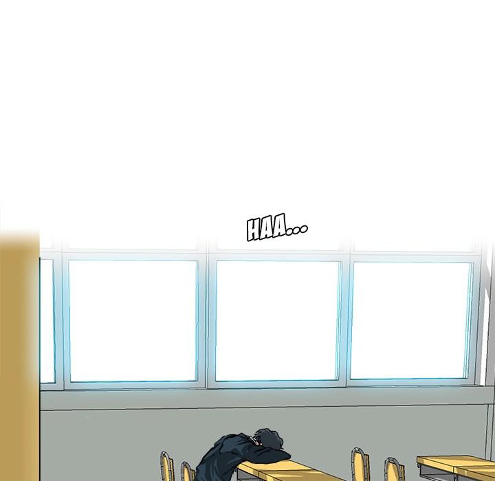 Boss in School Chapter 15 Gambar 50