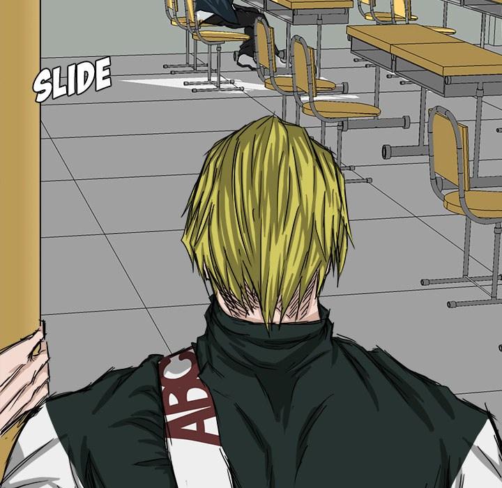 Boss in School Chapter 15 Gambar 51