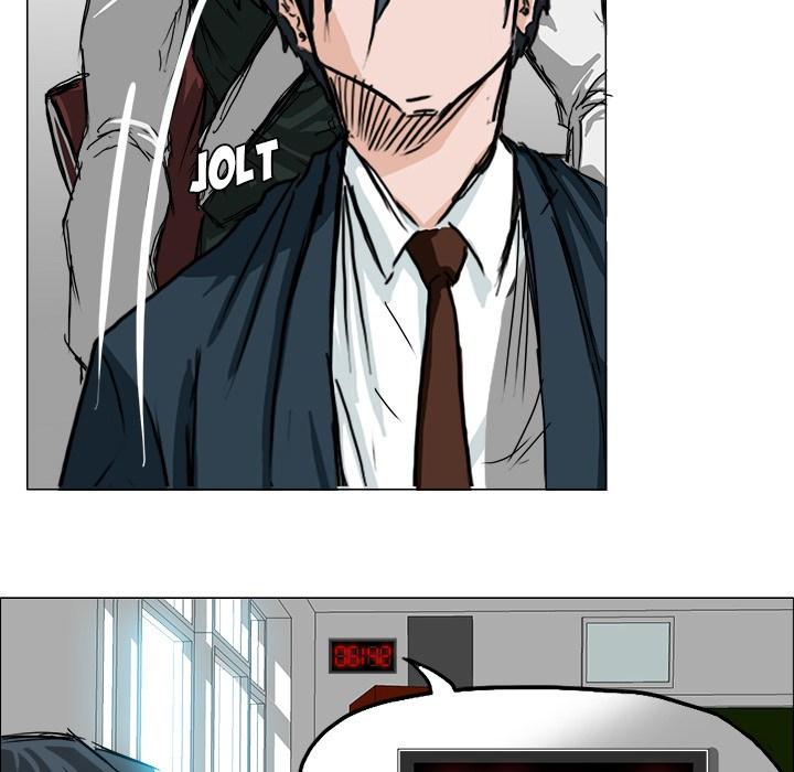 Boss in School Chapter 15 Gambar 60