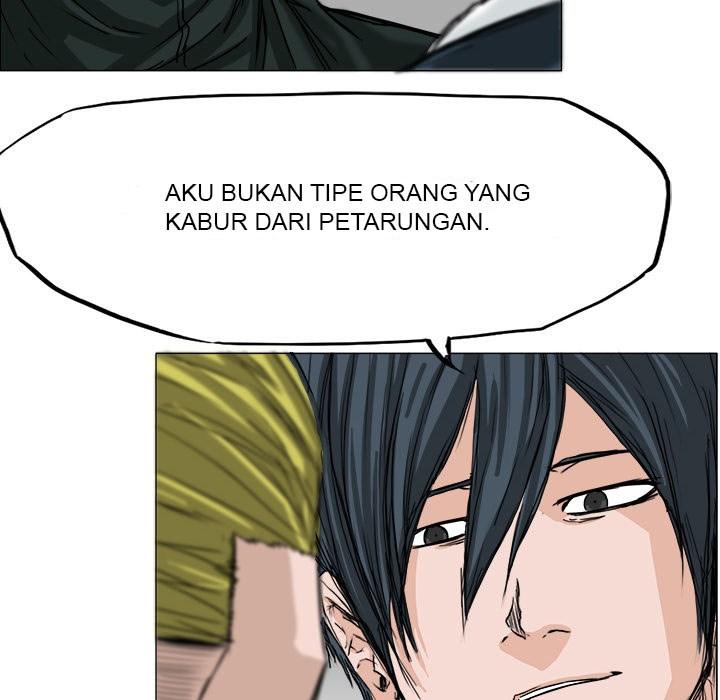 Boss in School Chapter 15 Gambar 76