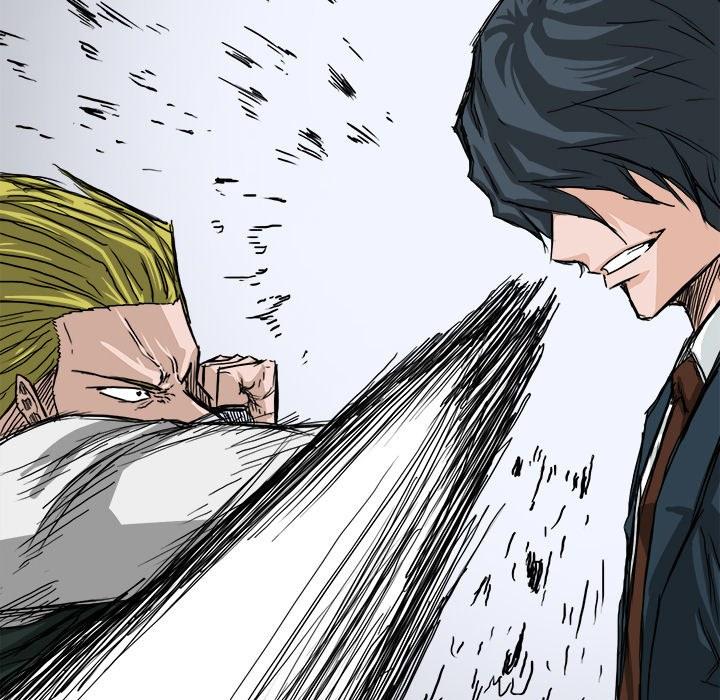 Boss in School Chapter 15 Gambar 82