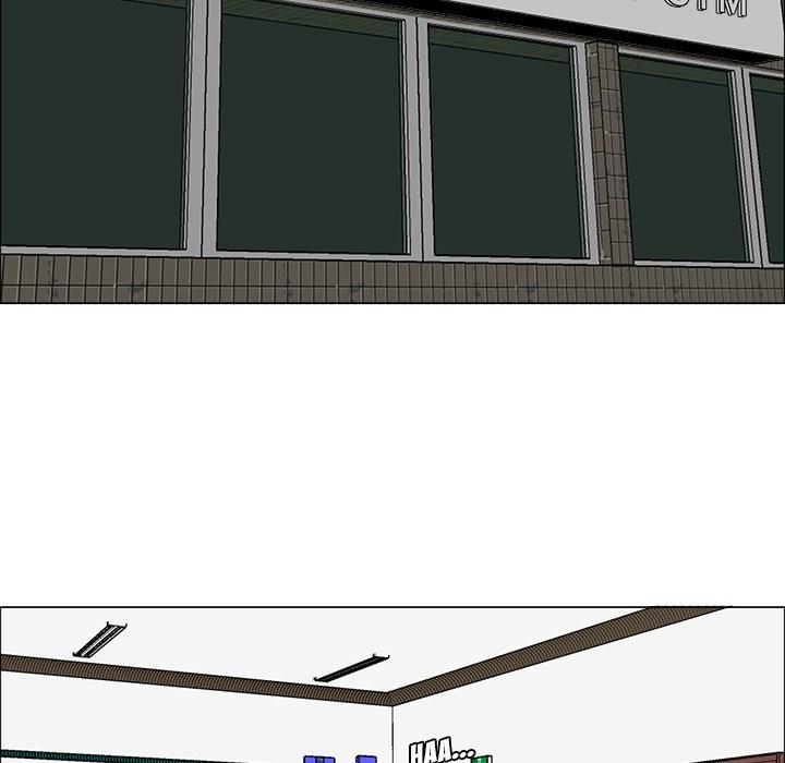 Boss in School Chapter 15 Gambar 9