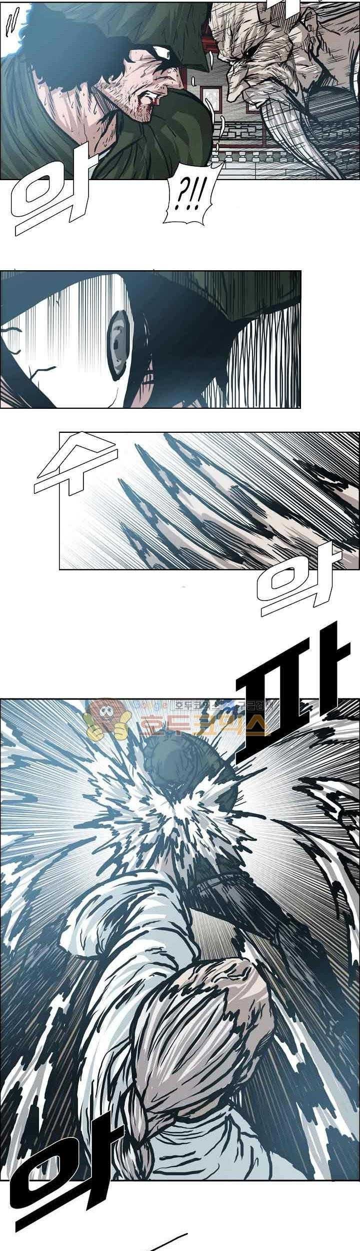 Boss in School Chapter 150 Gambar 40