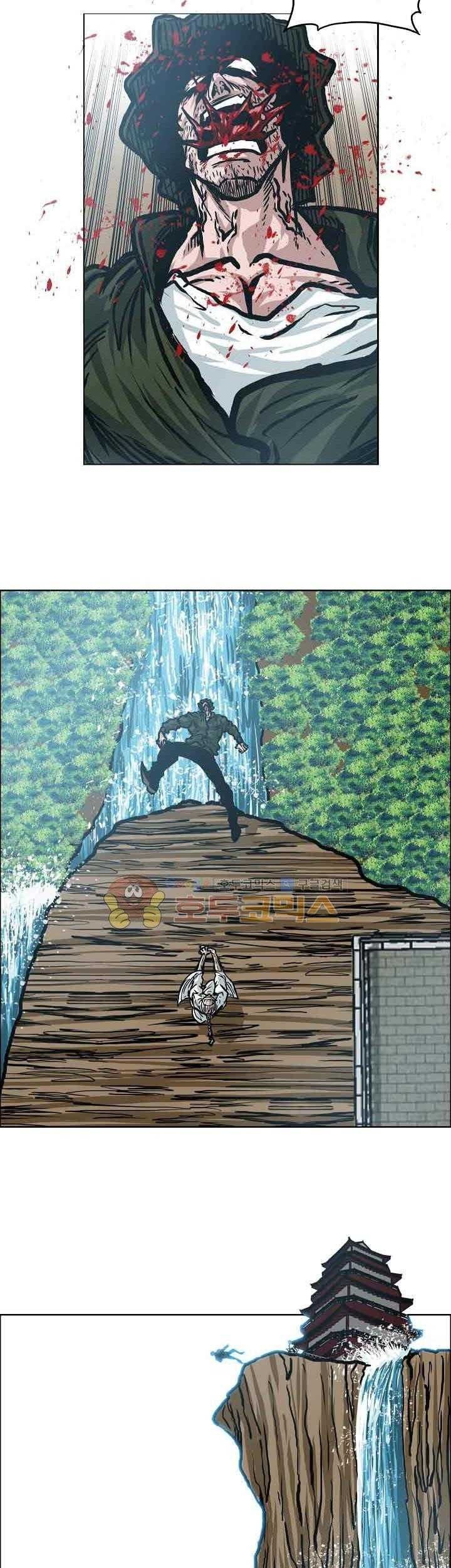 Boss in School Chapter 150 Gambar 44