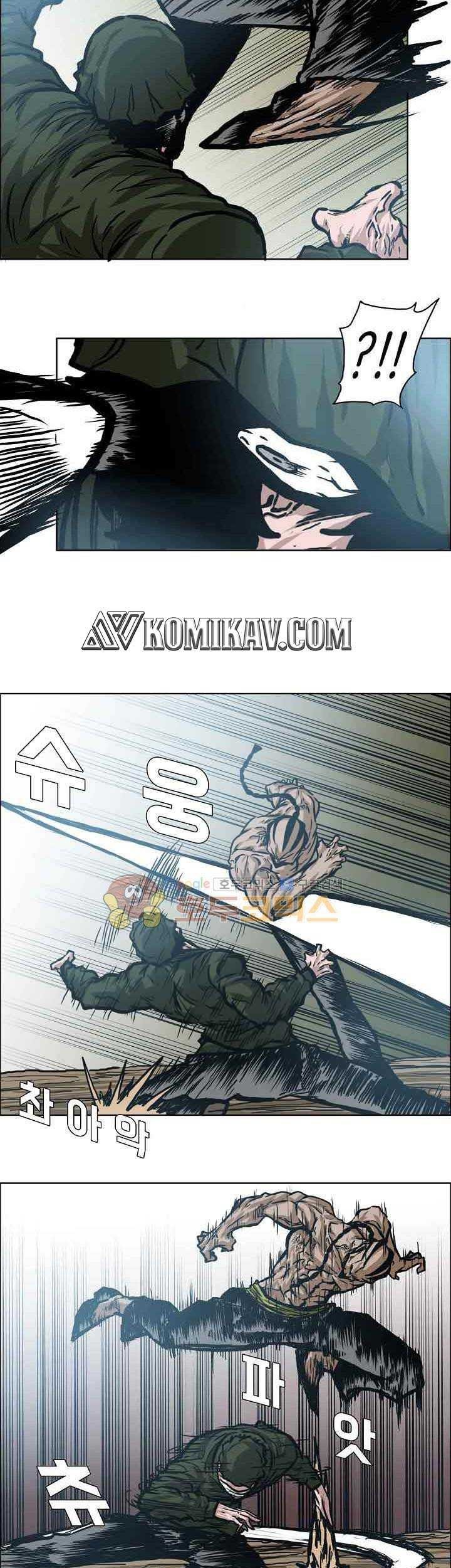 Boss in School Chapter 150 Gambar 6