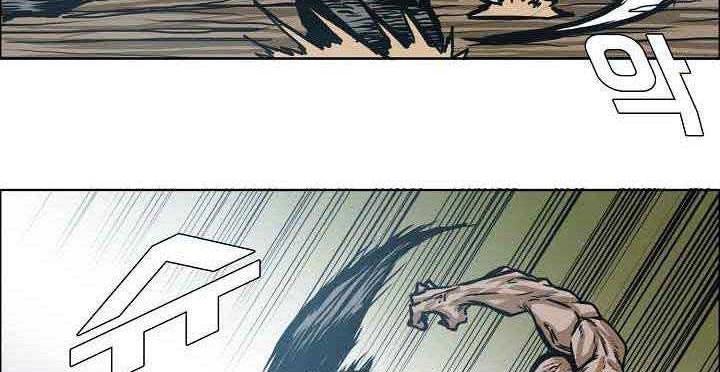 Boss in School Chapter 150 Gambar 7