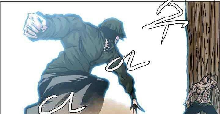 Boss in School Chapter 150 Gambar 11