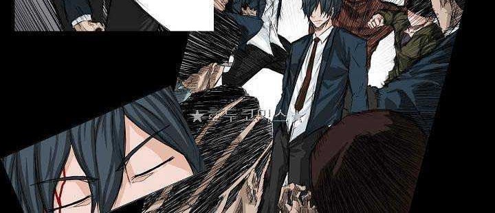 Boss in School Chapter 151 Gambar 31