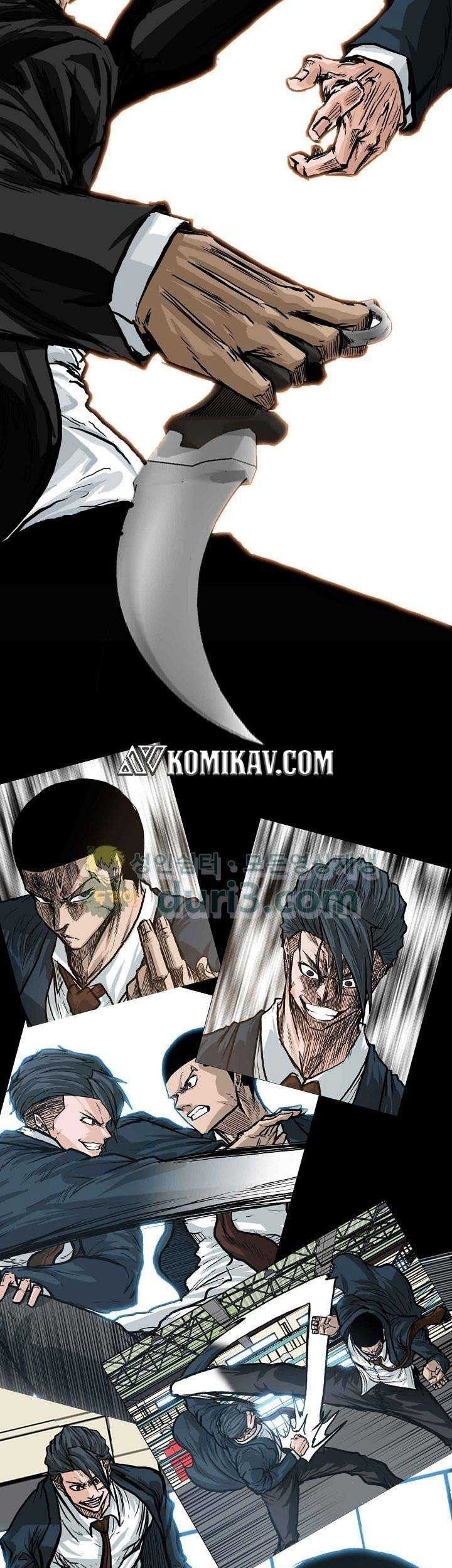 Boss in School Chapter 151 Gambar 38