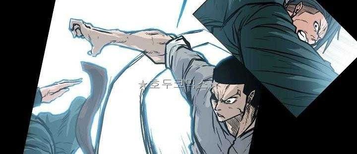 Boss in School Chapter 151 Gambar 45