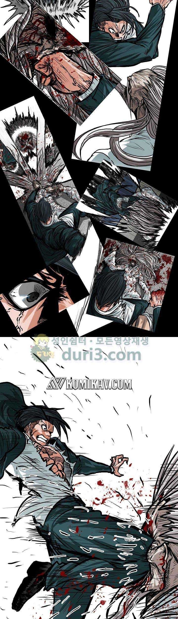 Boss in School Chapter 151 Gambar 50