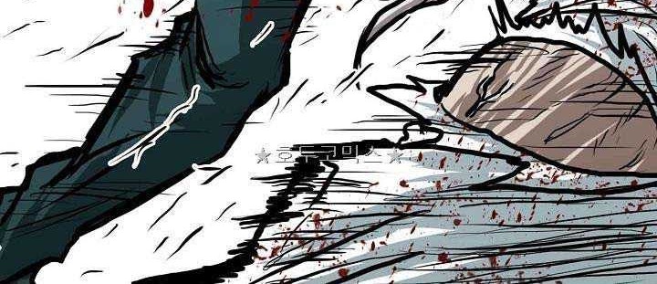 Boss in School Chapter 151 Gambar 51