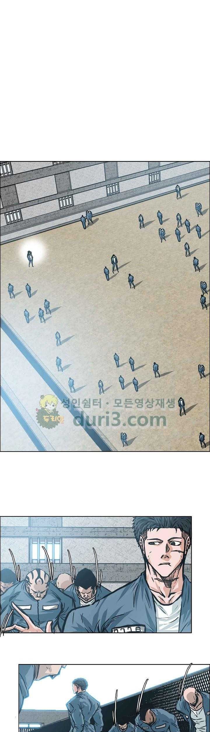 Boss in School Chapter 151 Gambar 60