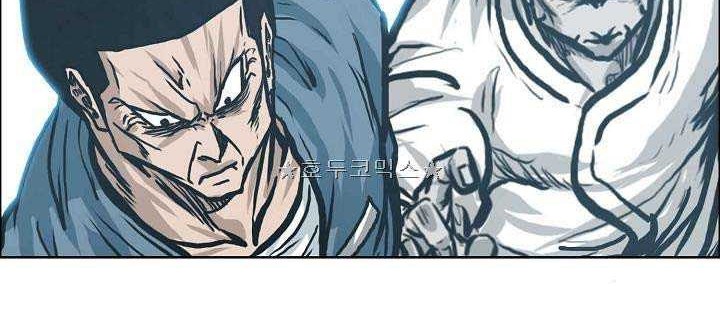 Boss in School Chapter 151 Gambar 65