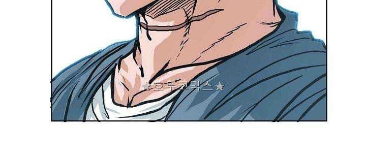 Boss in School Chapter 151 Gambar 67