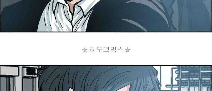 Boss in School Chapter 151 Gambar 9