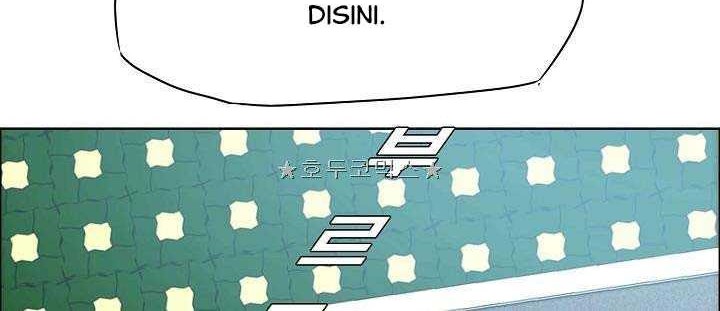 Boss in School Chapter 151 Gambar 11