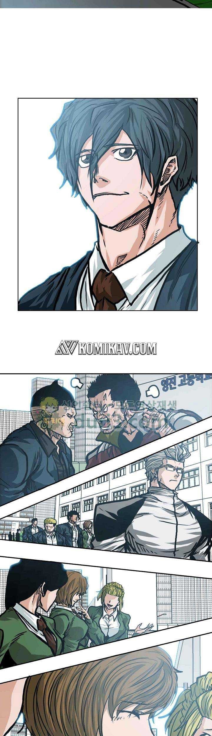 Boss in School Chapter 151 Gambar 14
