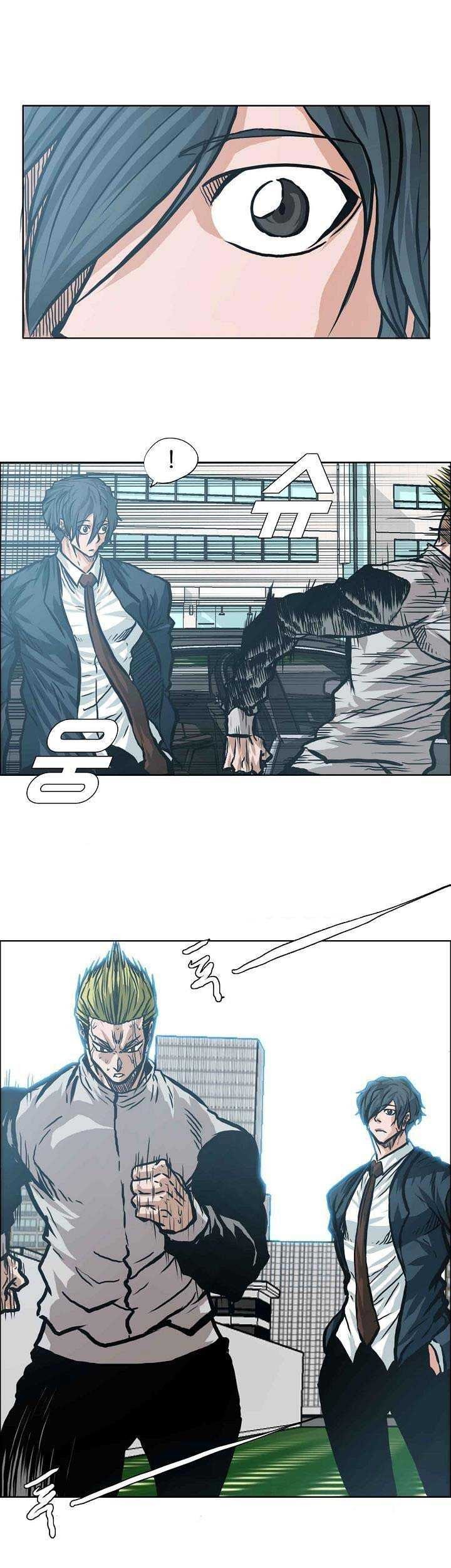 Boss in School Chapter 151 Gambar 16