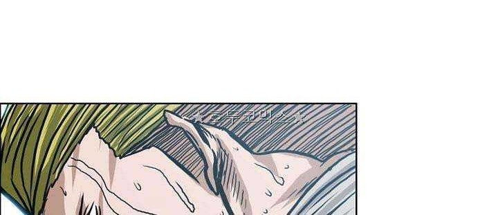 Boss in School Chapter 151 Gambar 17