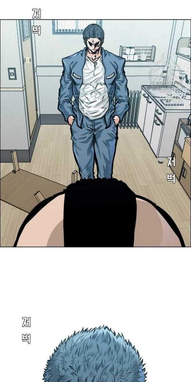 Boss in School Chapter 152 Gambar 20