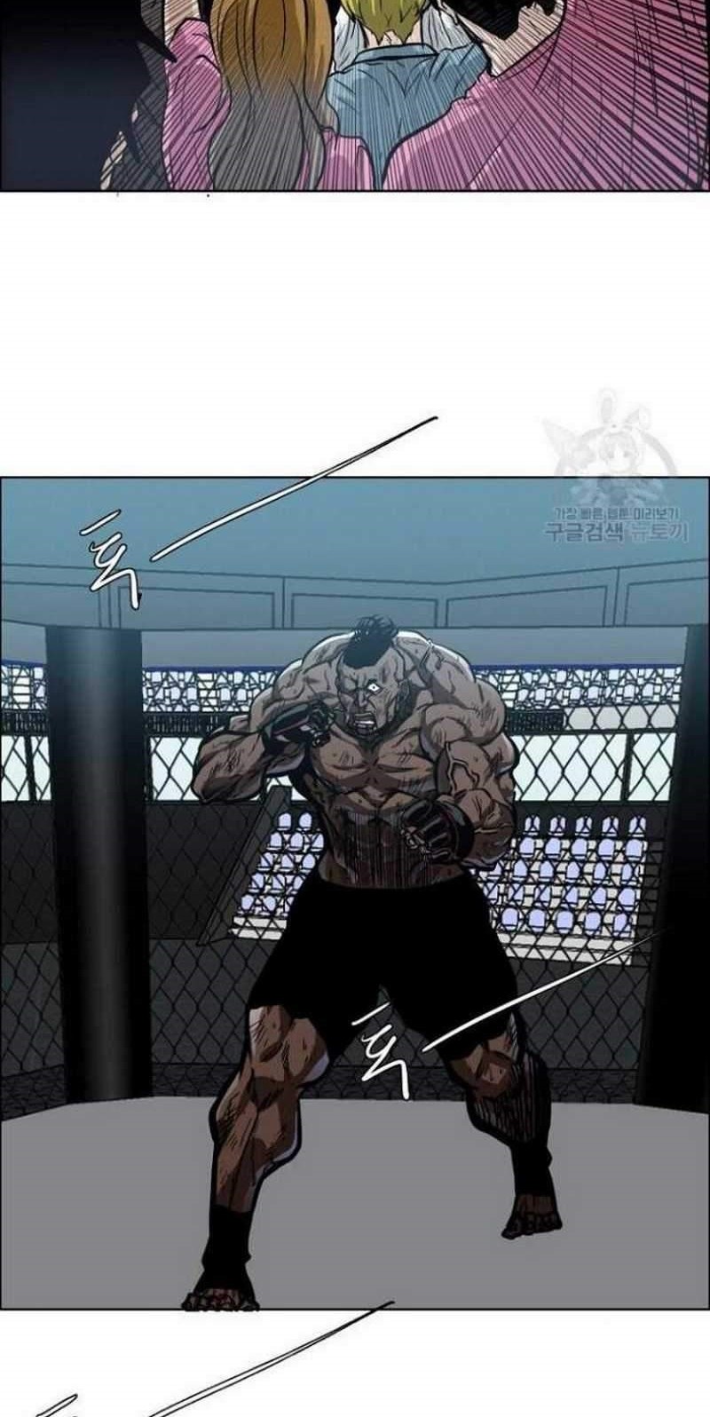 Boss in School Chapter 152 Gambar 29