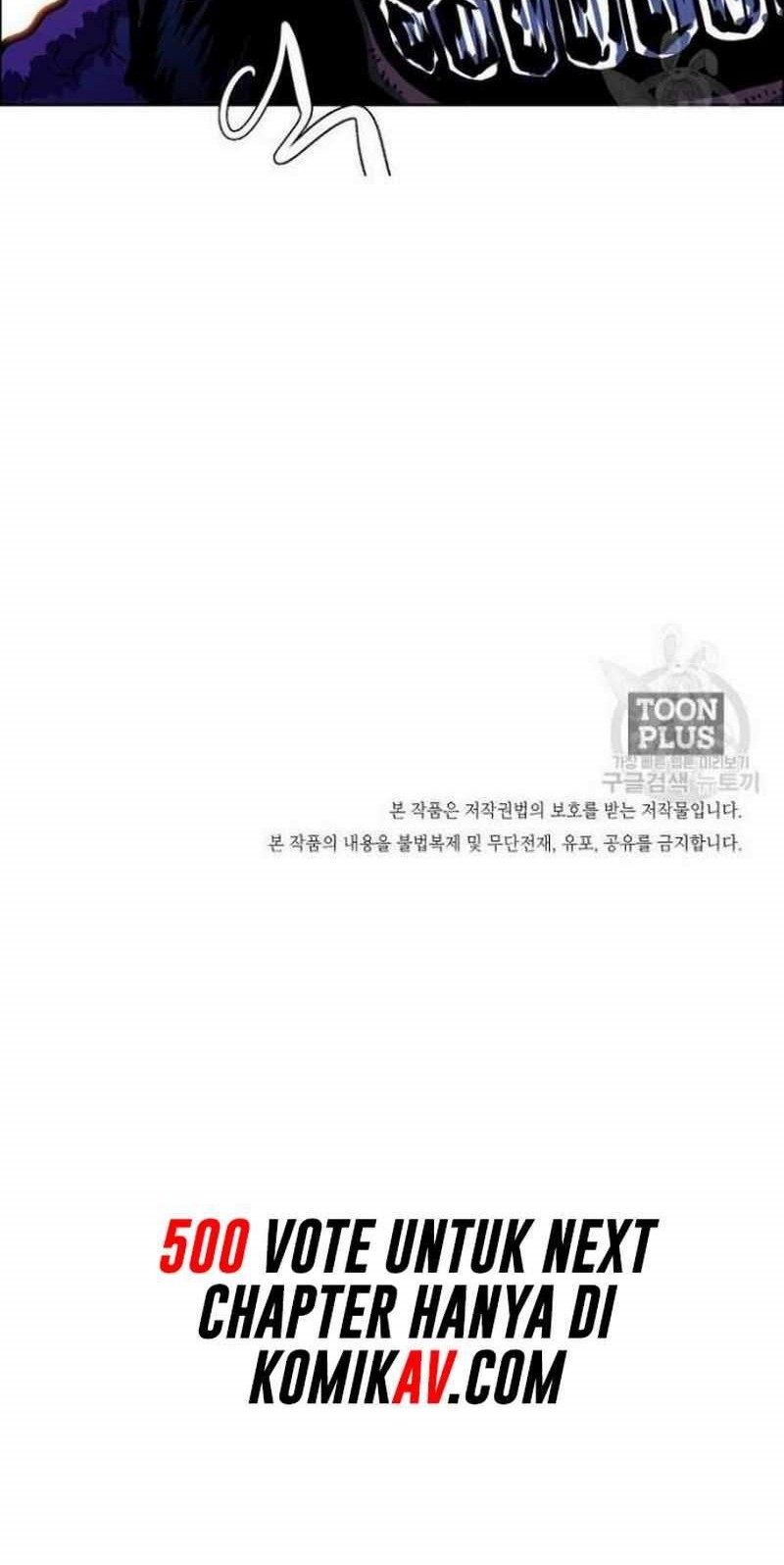 Boss in School Chapter 152 Gambar 44