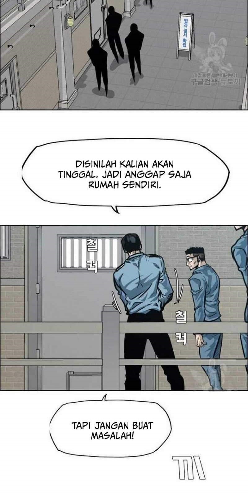 Boss in School Chapter 152 Gambar 11