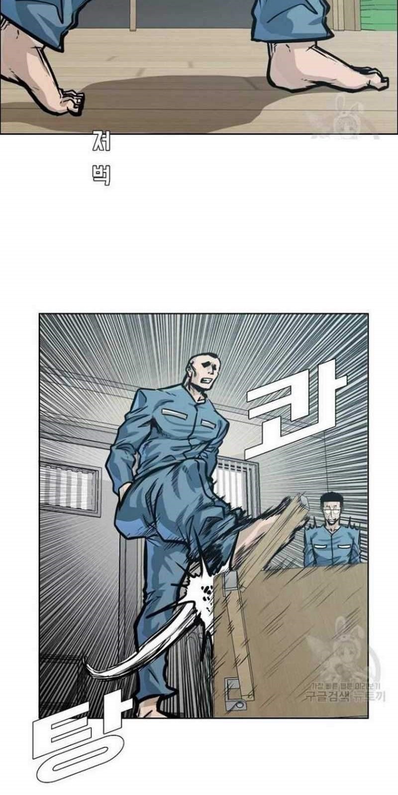 Boss in School Chapter 152 Gambar 14