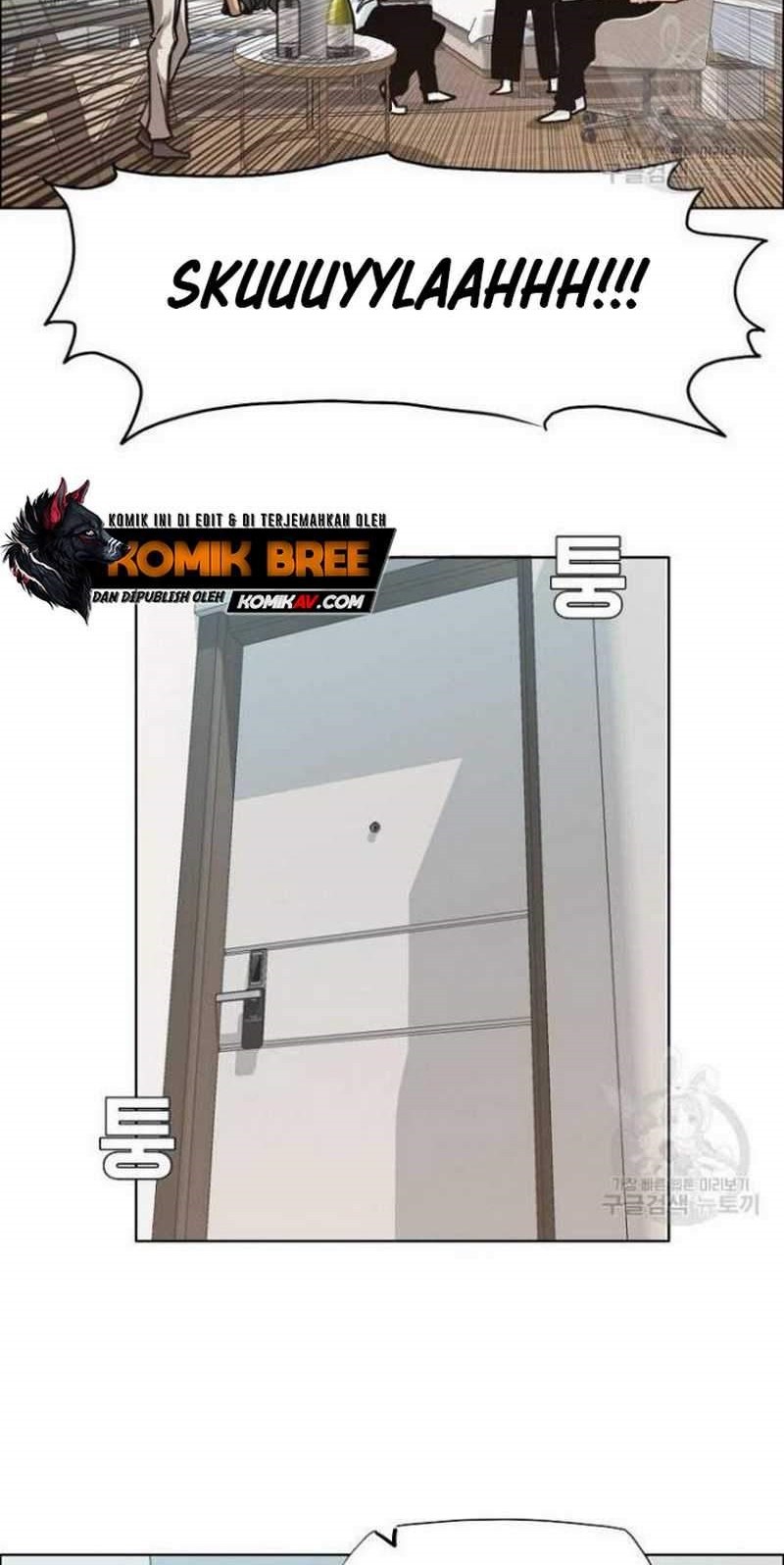 Boss in School Chapter 153 Gambar 38