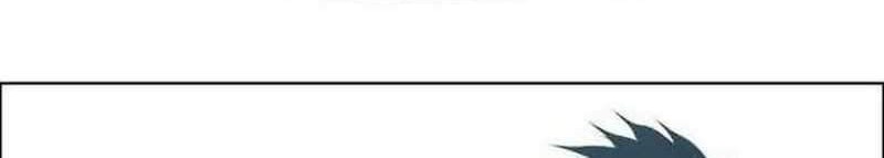 Boss in School Chapter 154 Gambar 28