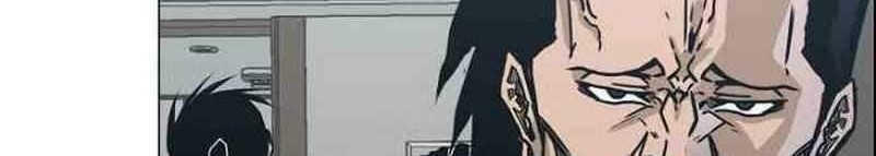 Boss in School Chapter 154 Gambar 32