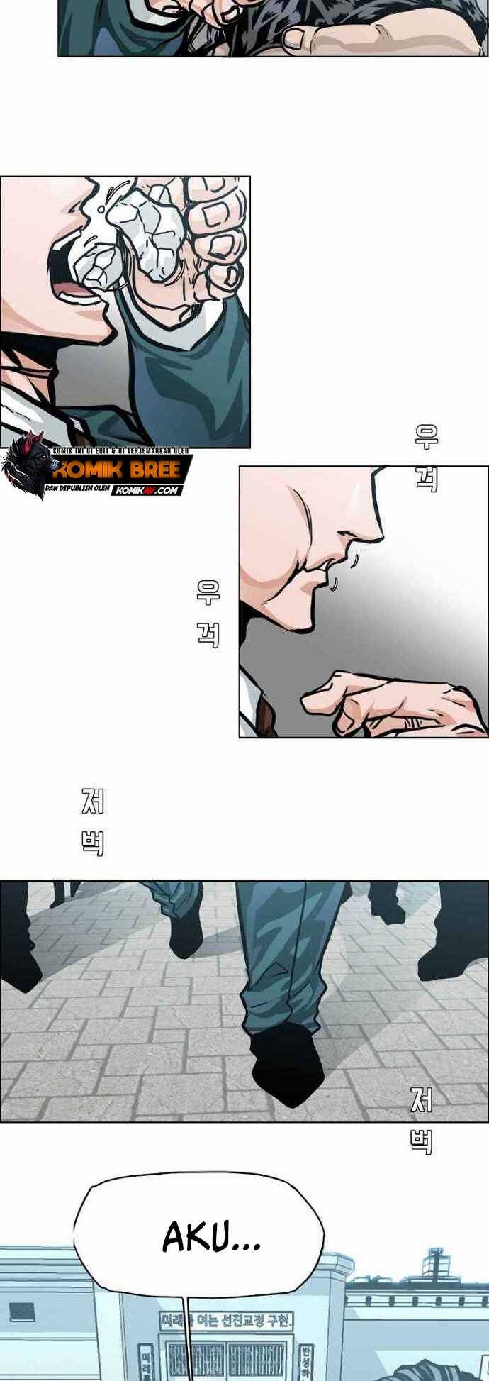 Boss in School Chapter 155 Gambar 18