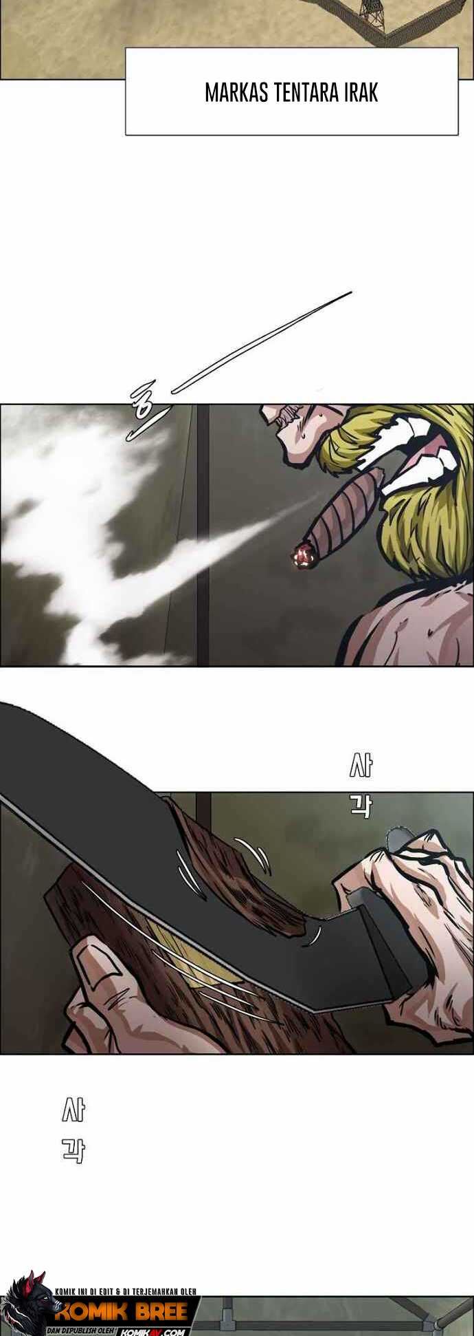 Boss in School Chapter 156 Gambar 13