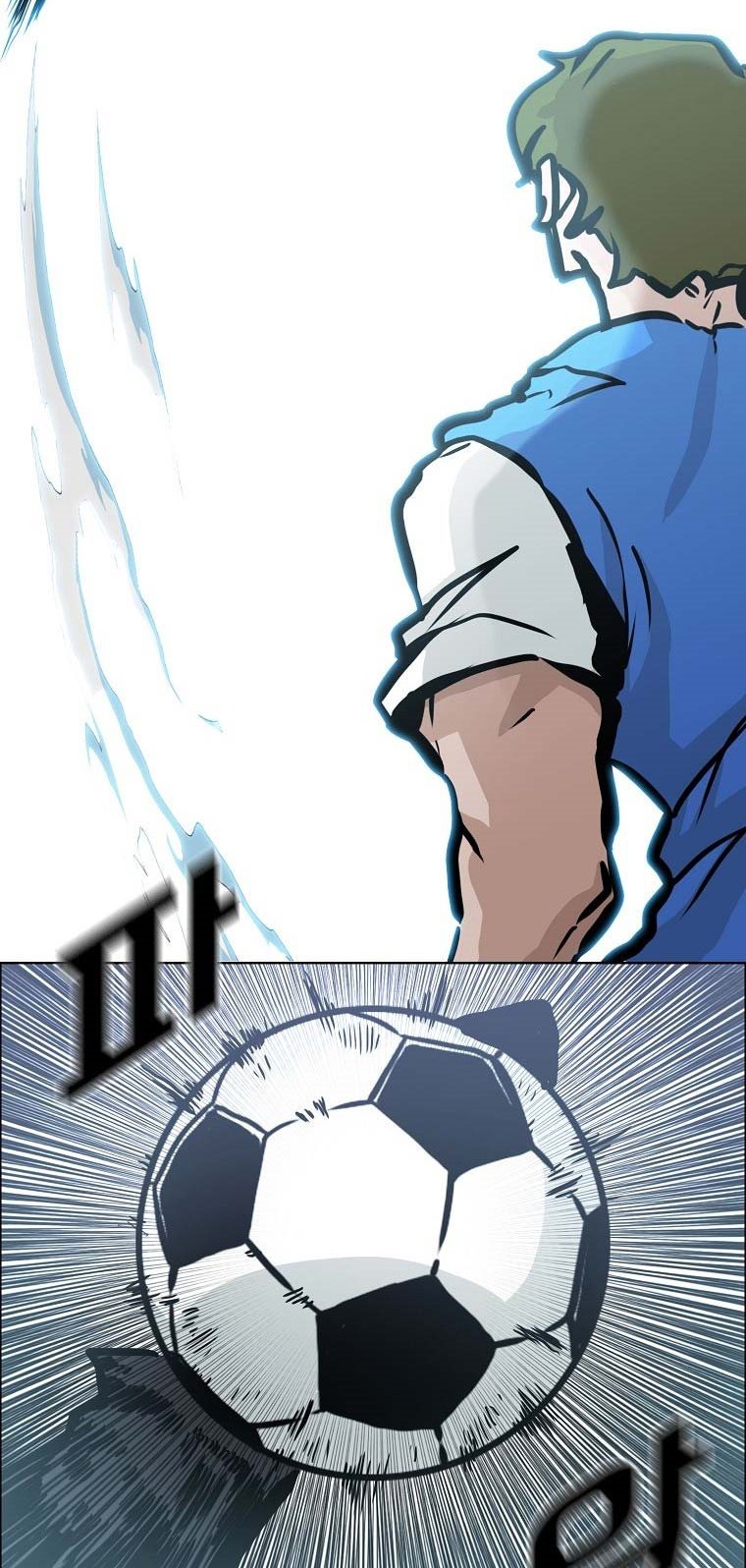 Boss in School Chapter 159 Gambar 45